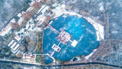 At the Threshold of a New Era for Lake Hévíz
